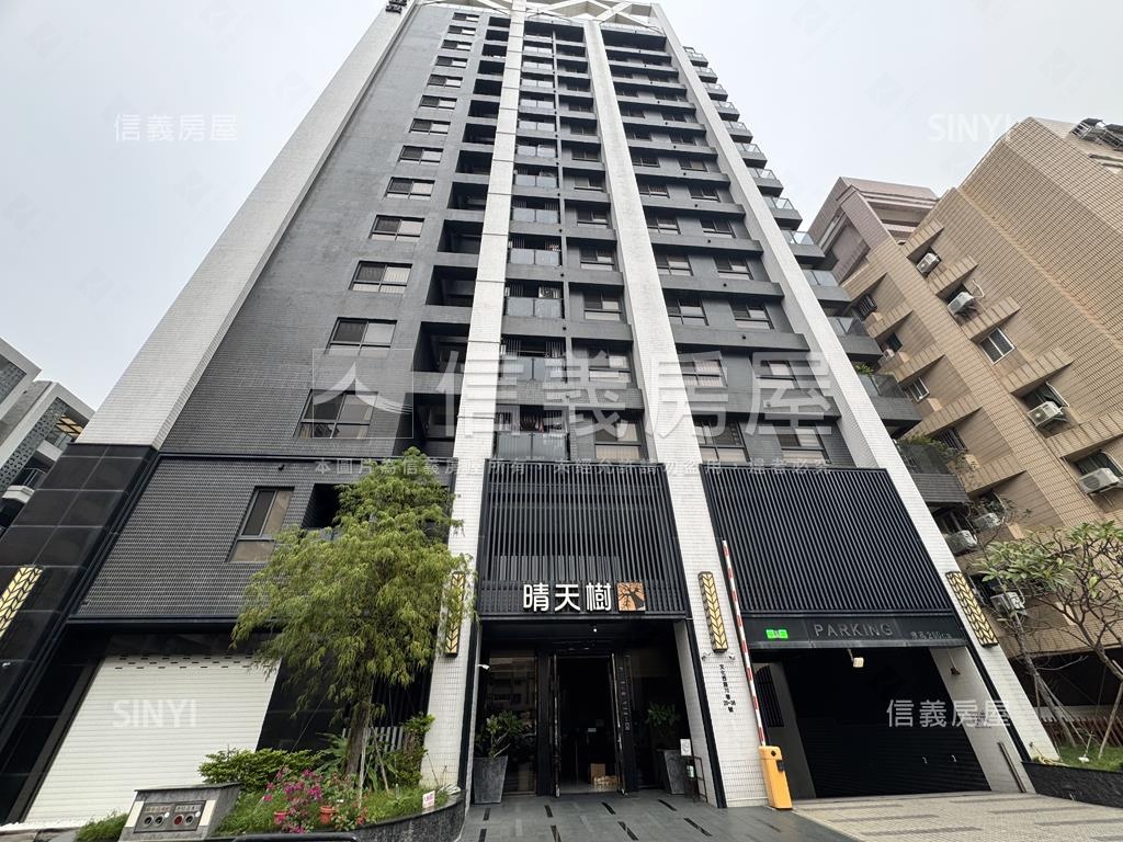 晴天樹高樓兩房兩衛附平車房屋室內格局與周邊環境