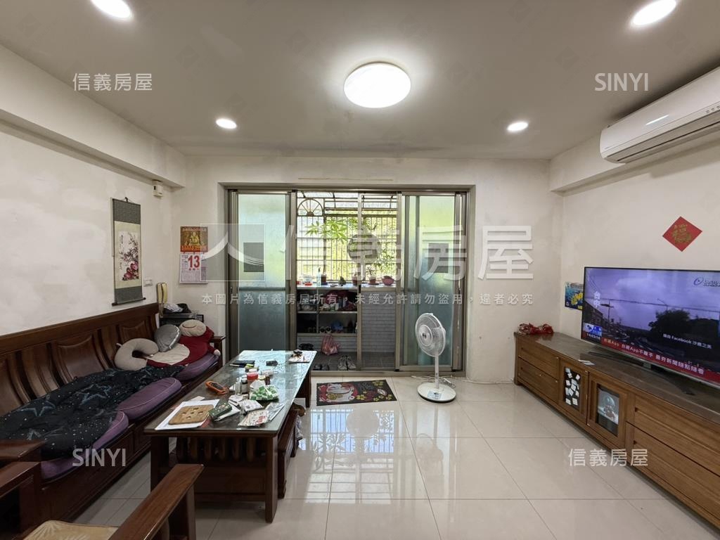 水源綠景美屋大空間房屋室內格局與周邊環境