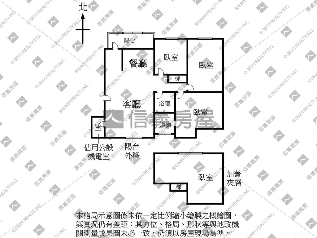 【新接】僑星捷運京都２樓房屋室內格局與周邊環境