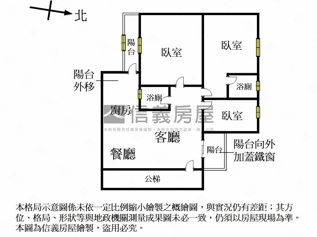 ★撫遠街全新裝潢三房房屋室內格局與周邊環境