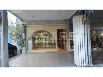 民權二路邊間透天店面
