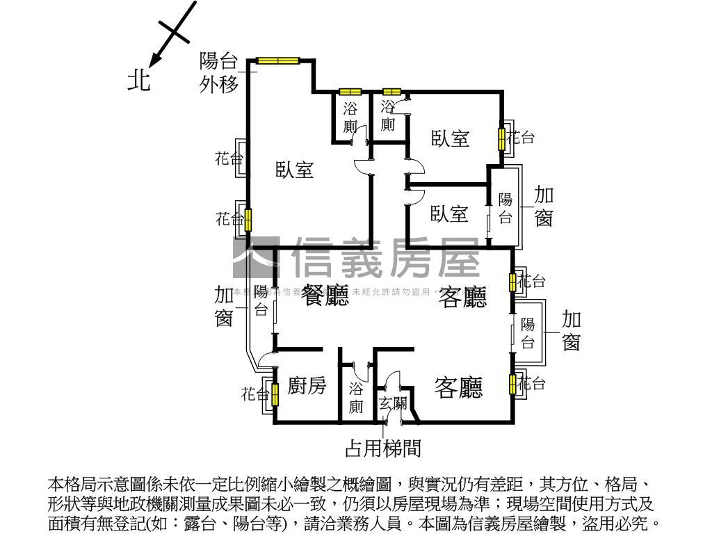 五股大戶景觀三房車位房屋室內格局與周邊環境