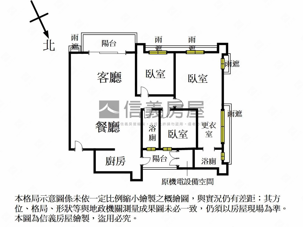 【大華湖閱】天韻㊣次頂樓房屋室內格局與周邊環境