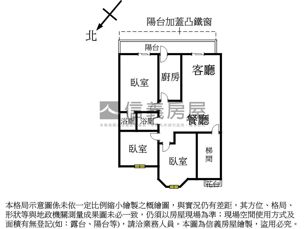 泰隆麗都高樓方正三房房屋室內格局與周邊環境