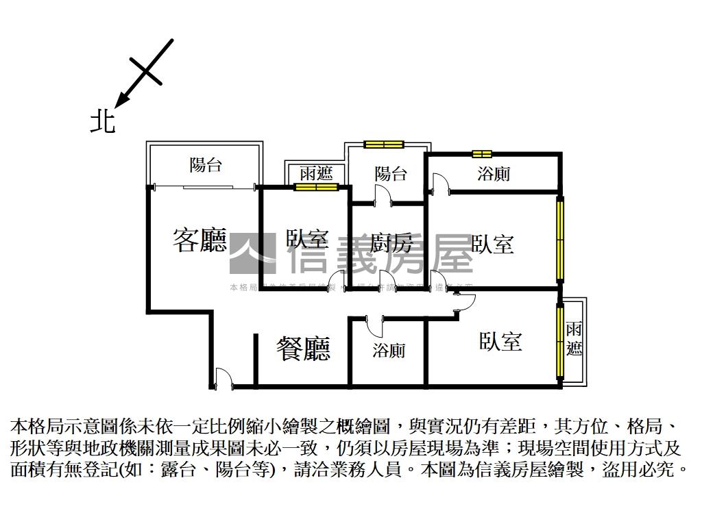 東方嘉磐裝潢三房附雙平車房屋室內格局與周邊環境