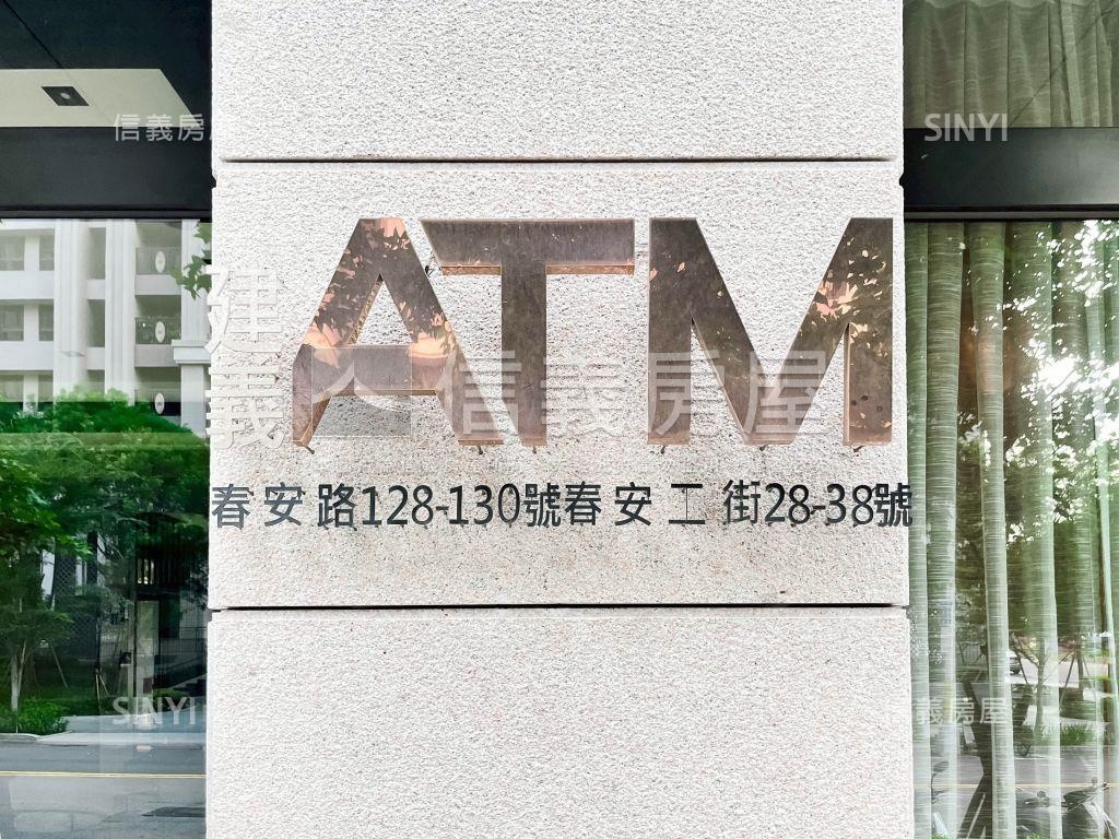 工業風裝潢南屯精美一房房屋室內格局與周邊環境