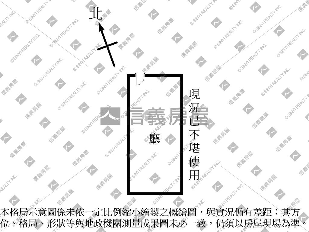 市中心民族路美地房屋室內格局與周邊環境