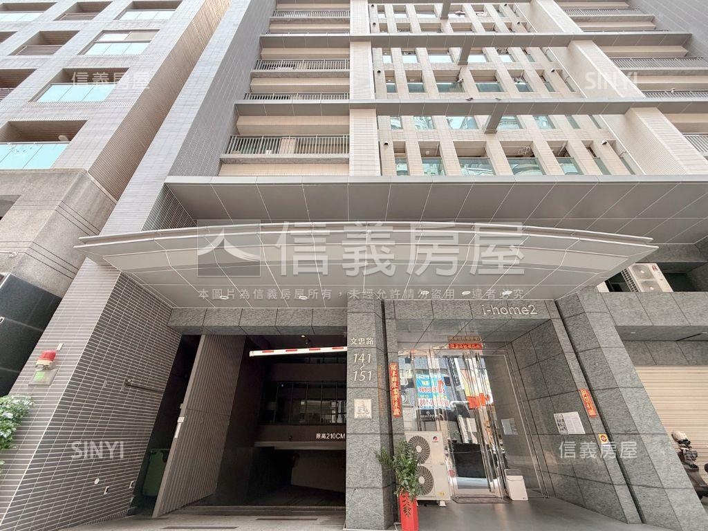 【珍藏】巨蛋極美兩房房屋室內格局與周邊環境