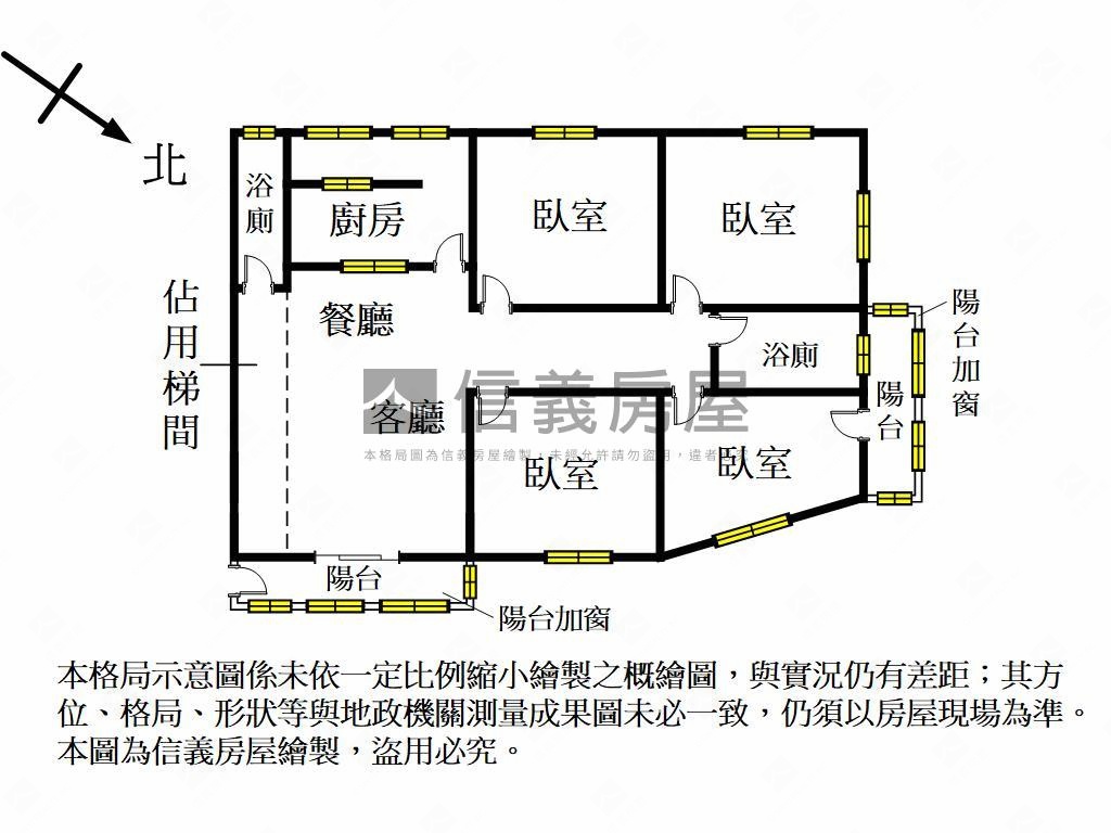 近百貨公園・復古美四房房屋室內格局與周邊環境