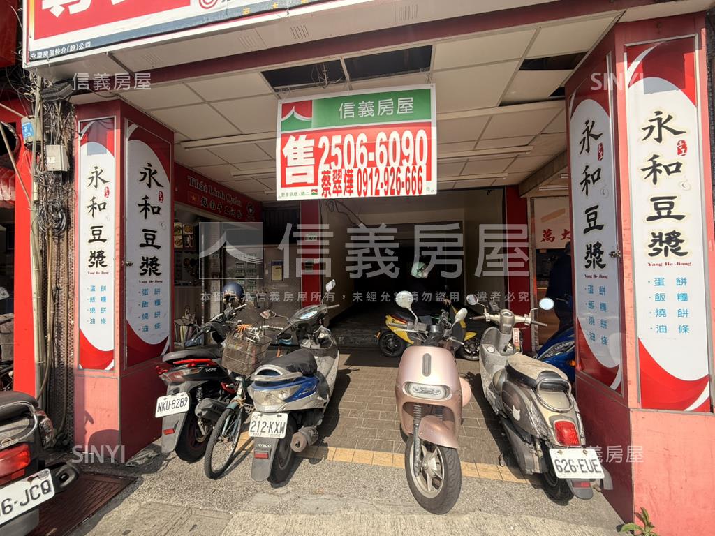 萬大賺錢金店面房屋室內格局與周邊環境
