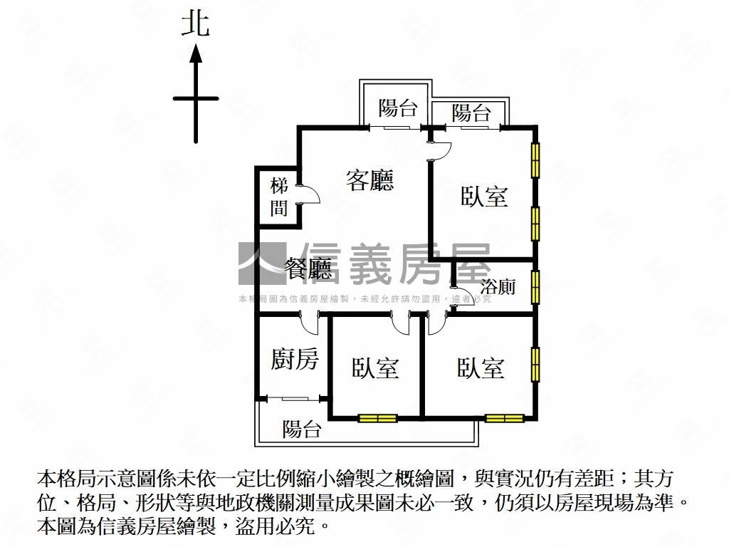 信義安和邊間三房房屋室內格局與周邊環境