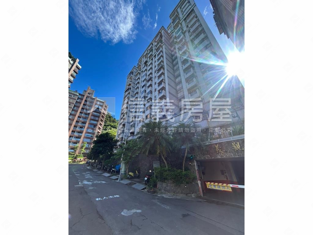 【信義觀天】美妝風景宅房屋室內格局與周邊環境