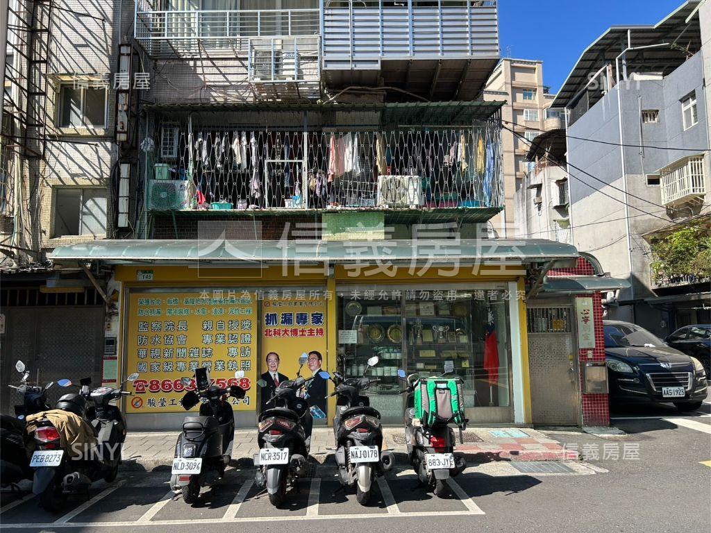 ｜景華｜生財金店面房屋室內格局與周邊環境