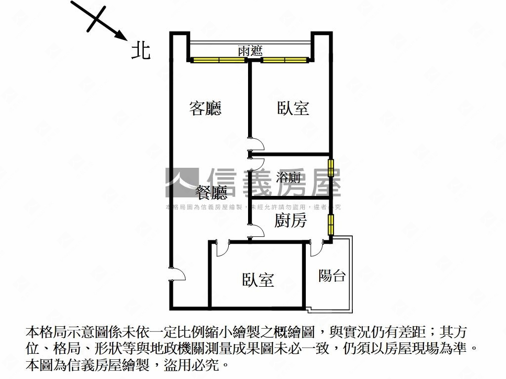 專任★蘭庭序高樓美景２房房屋室內格局與周邊環境