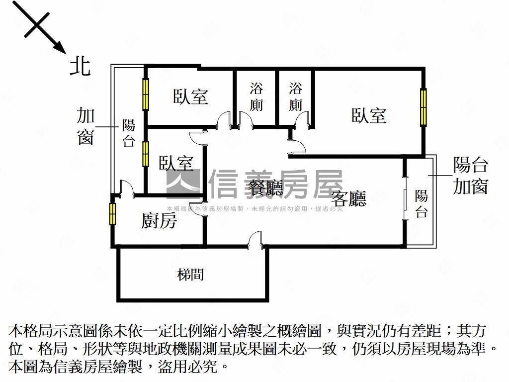 大旭地●精美三房房屋室內格局與周邊環境