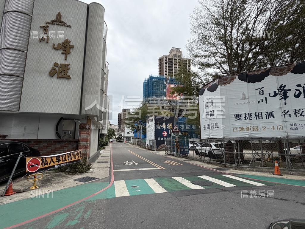 精華地段透天房屋室內格局與周邊環境