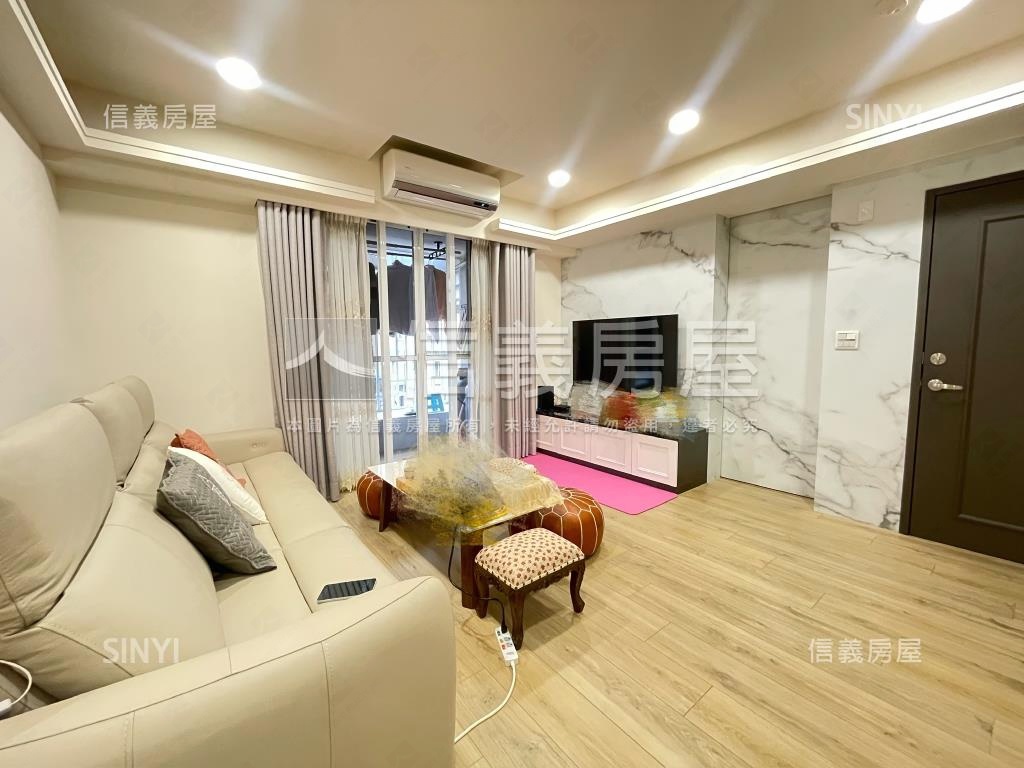 邊間裝潢公園美宅房屋室內格局與周邊環境