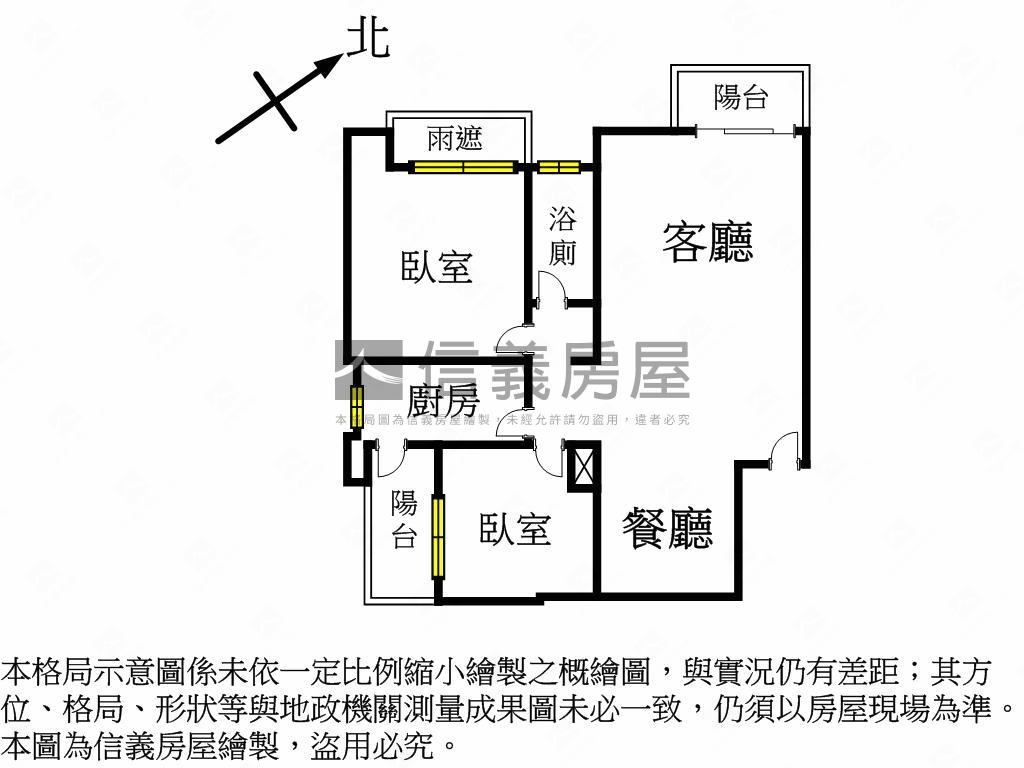 世界之星高樓層２房車位房屋室內格局與周邊環境