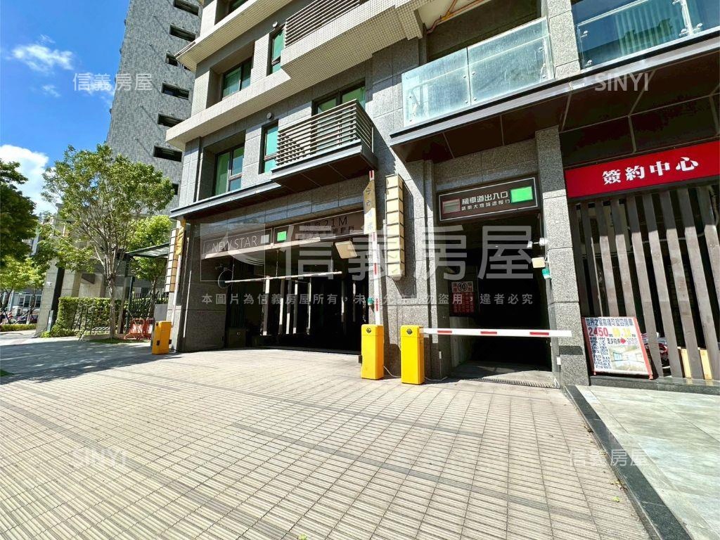世界之星高樓層２房車位房屋室內格局與周邊環境