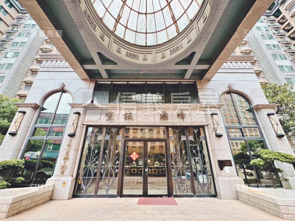 宜誠鼎峰花園宅邸稀有釋出房屋室內格局與周邊環境