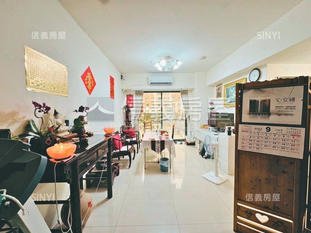宜誠鼎峰花園宅邸稀有釋出房屋室內格局與周邊環境