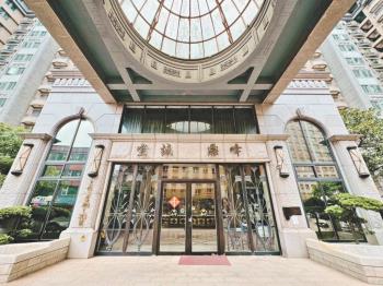 近楓康超市宜誠邸稀有釋出