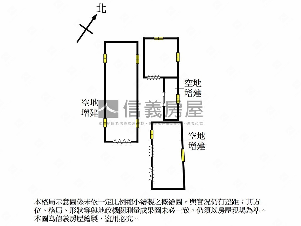 樹林稀有傳家廠房房屋室內格局與周邊環境