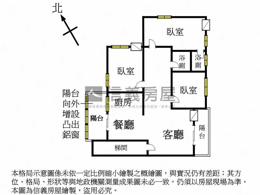國泰建設蓋的漂亮公寓二樓房屋室內格局與周邊環境