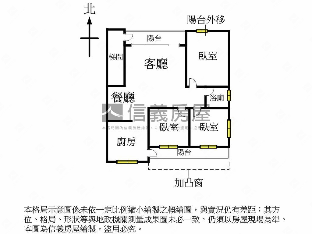 專任低總美裝邊間三房美寓房屋室內格局與周邊環境