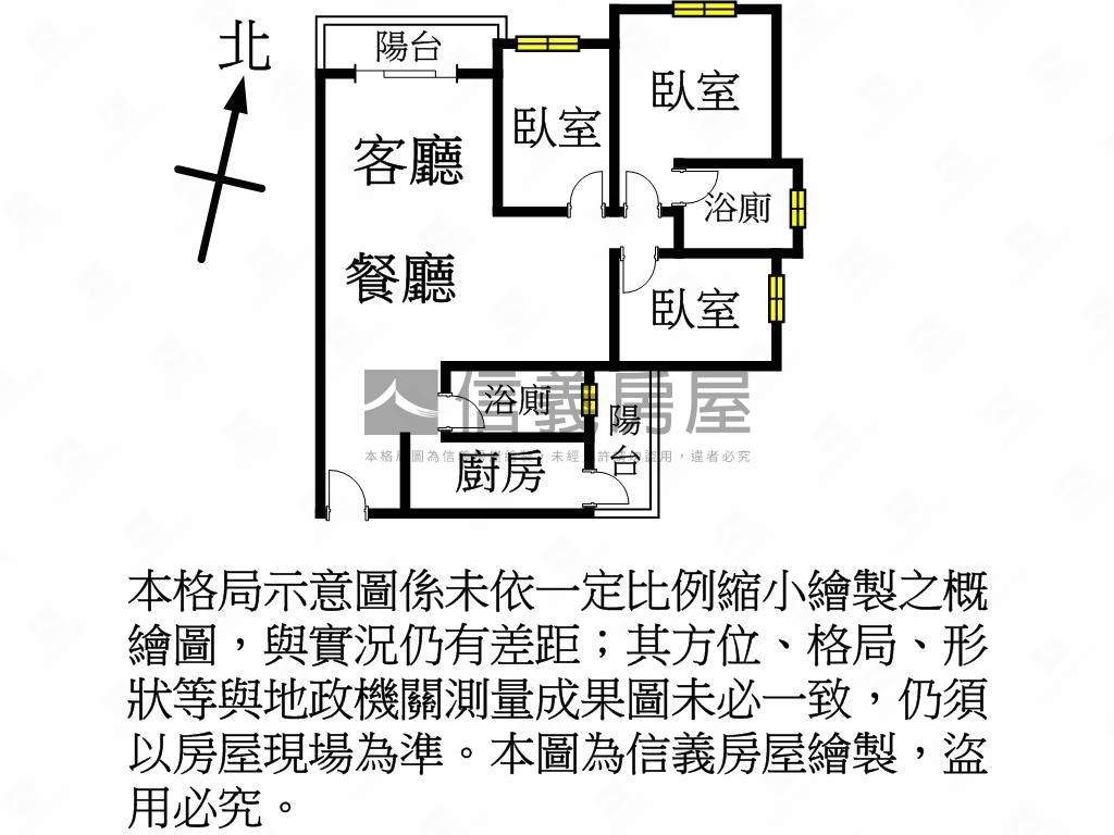 三本仁和美３房車位房屋室內格局與周邊環境