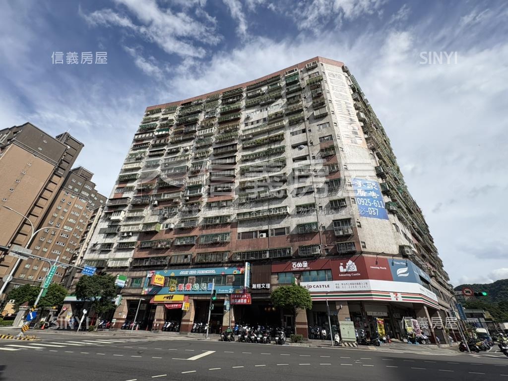 【永寧】得意人生電梯三房房屋室內格局與周邊環境
