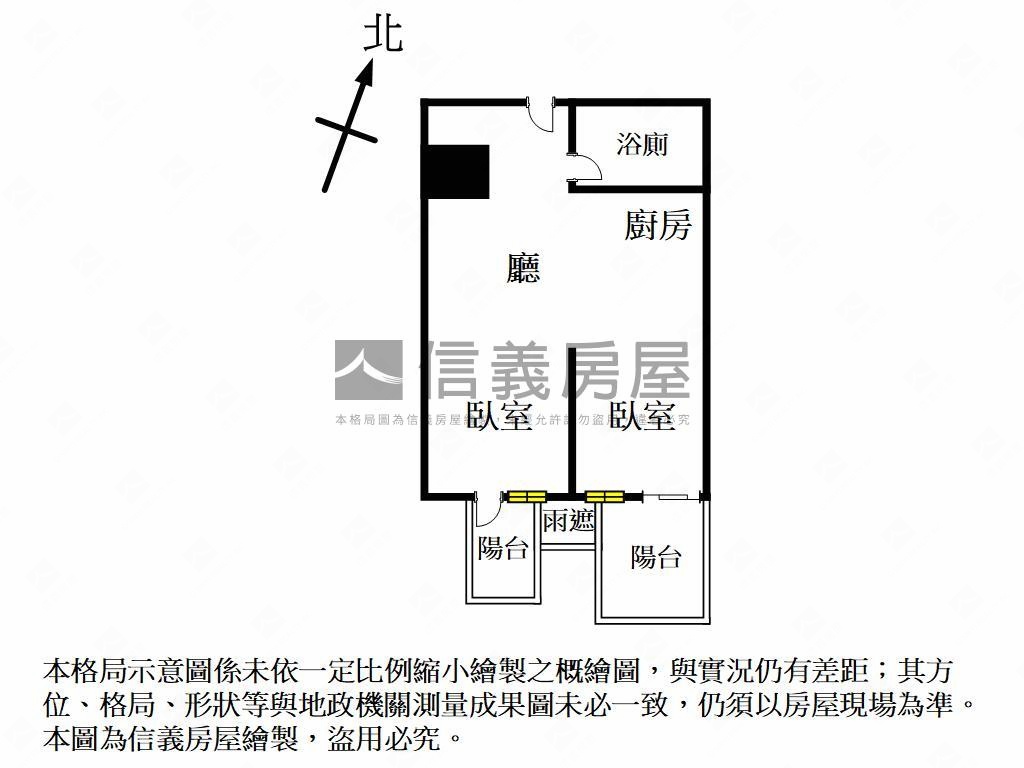 亞灣愛河畔景觀美宅房屋室內格局與周邊環境