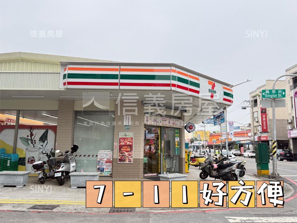 ｜首推專案｜正街質感車墅房屋室內格局與周邊環境