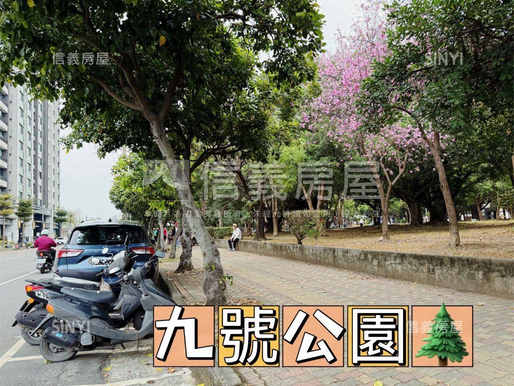 ｜首推專案｜正街質感車墅房屋室內格局與周邊環境