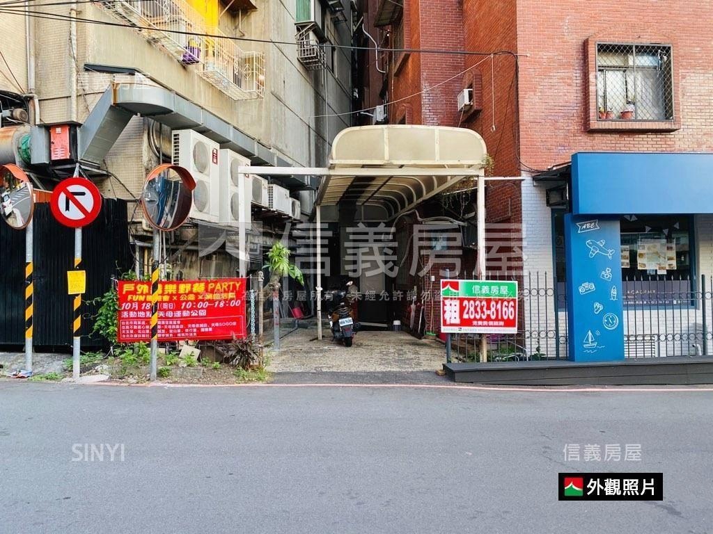 天玉街補教業店面房屋室內格局與周邊環境