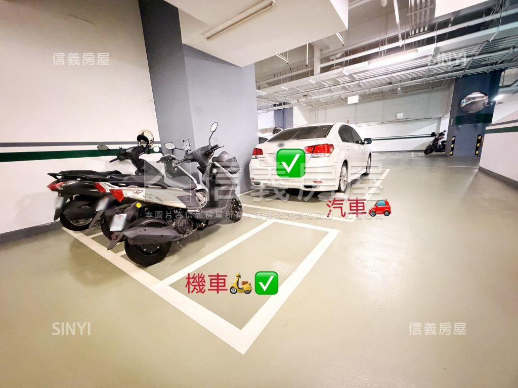 １１期惠宇晴山視野戶房屋室內格局與周邊環境