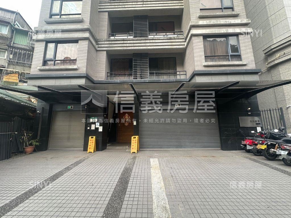 ⭐稀有～捷運站電梯大三房房屋室內格局與周邊環境