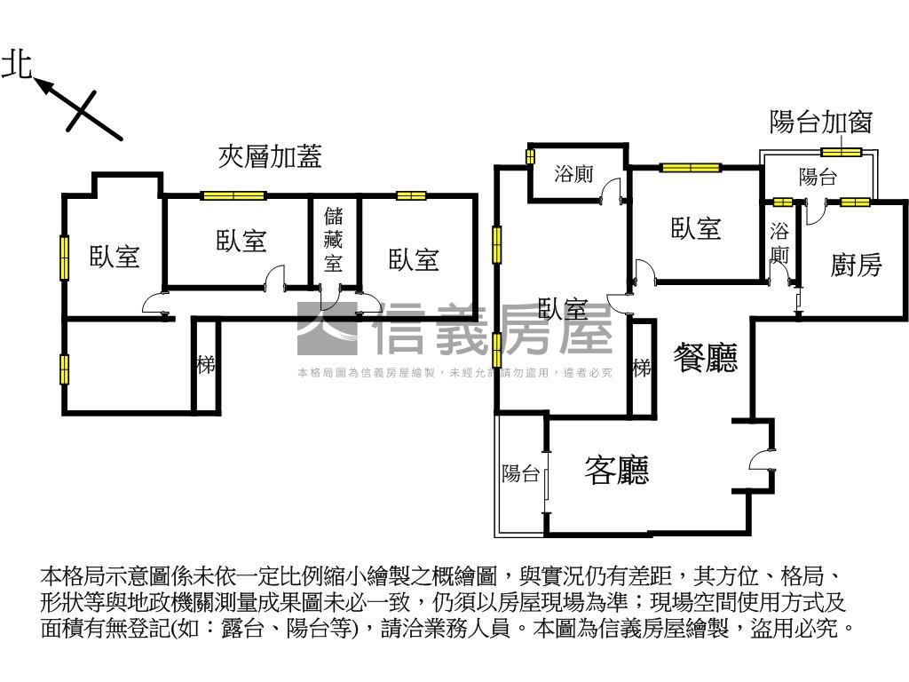 紅樹林水岸景觀名邸房屋室內格局與周邊環境