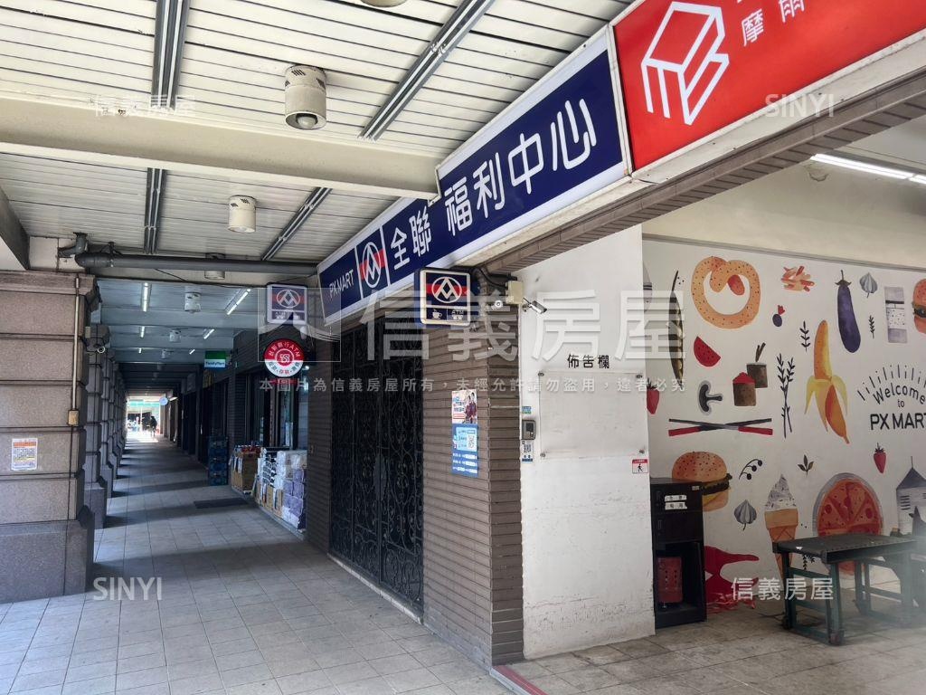 板橋立信采蝶❤即將交屋房屋室內格局與周邊環境