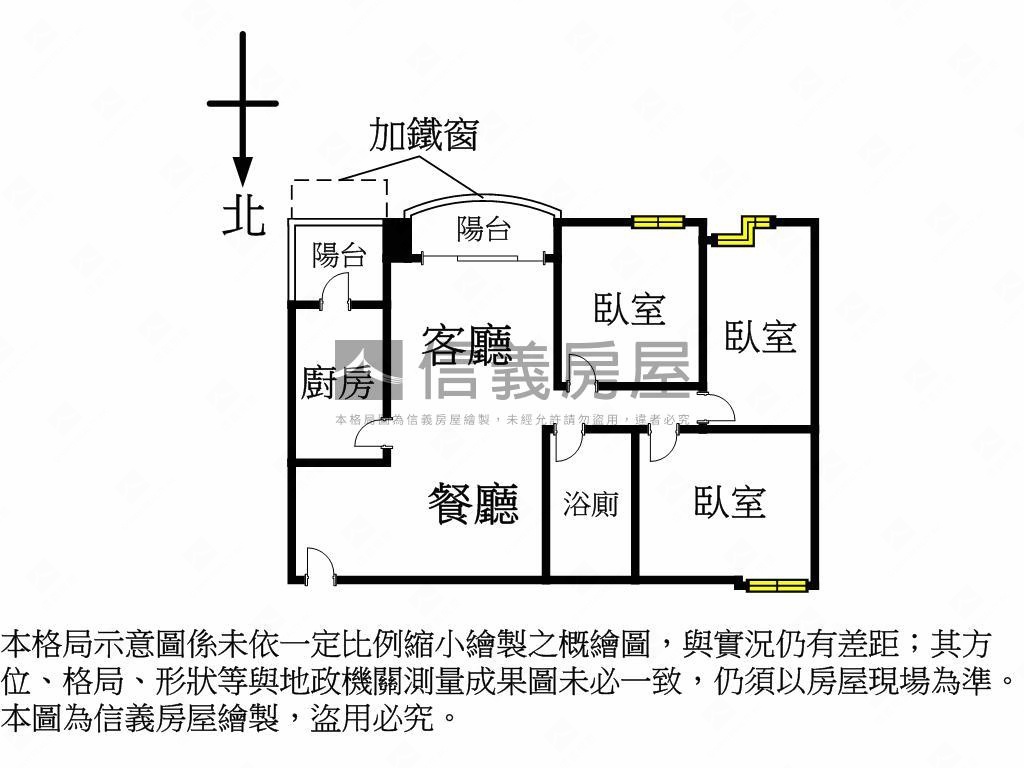 興安國宅南棟高樓３房房屋室內格局與周邊環境