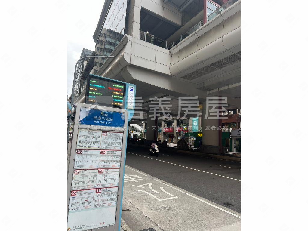 大湖都會機能捷運便利小宅房屋室內格局與周邊環境