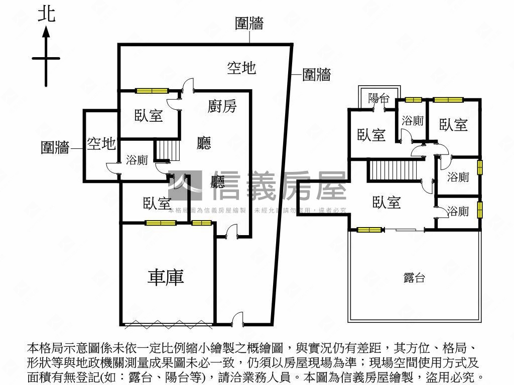 上水大面寬黃金店住房屋室內格局與周邊環境