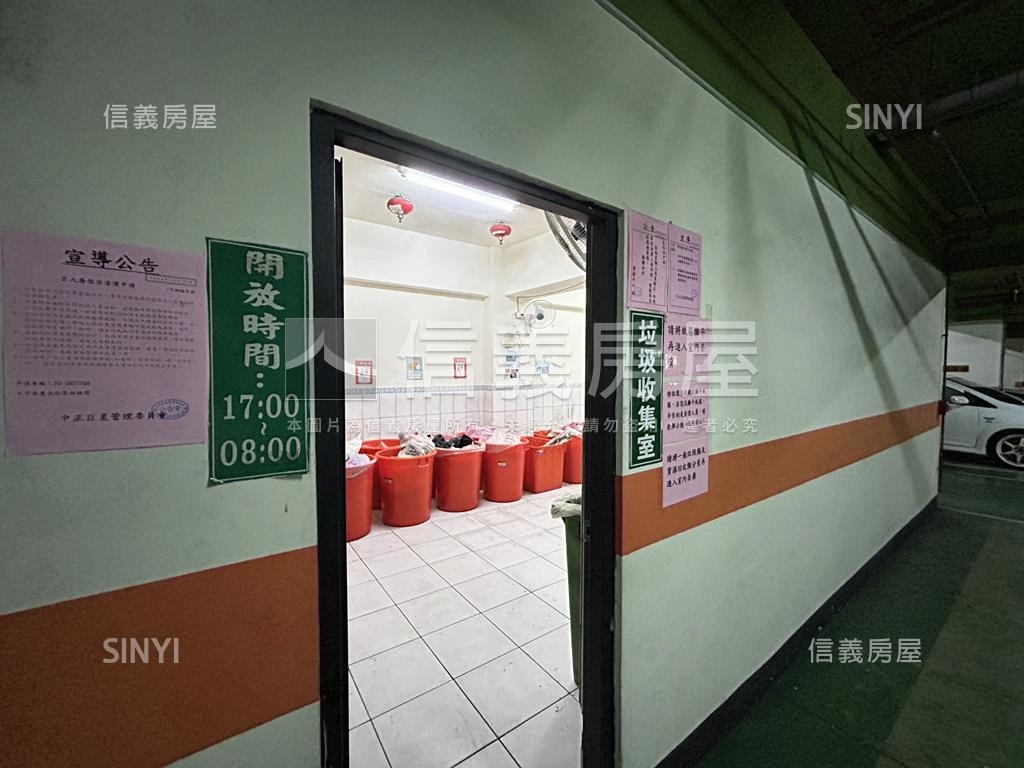 ⭐中正巨星⭐稀有慈文學區房屋室內格局與周邊環境