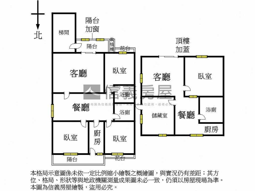 社子公園芳鄰頂加房屋室內格局與周邊環境