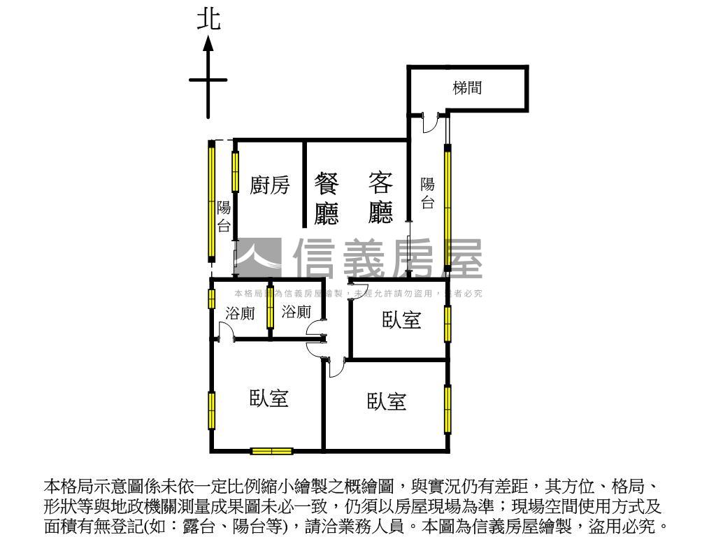 近中興大學康橋採光大三房房屋室內格局與周邊環境