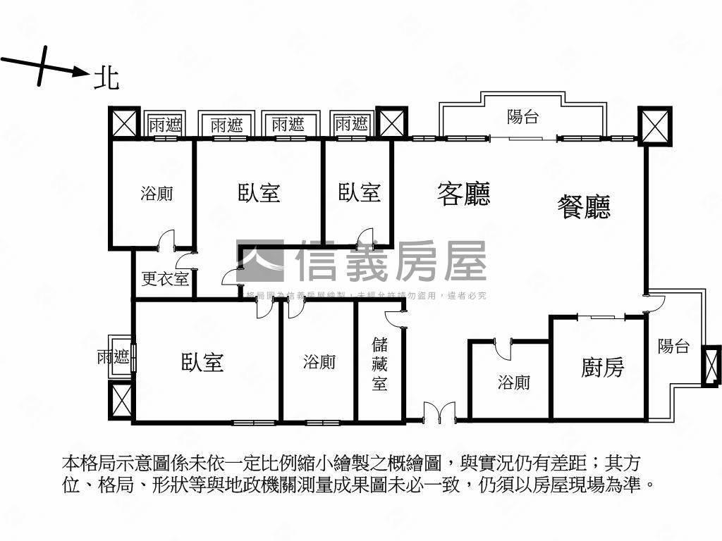 敦南御所高樓豪邸房屋室內格局與周邊環境