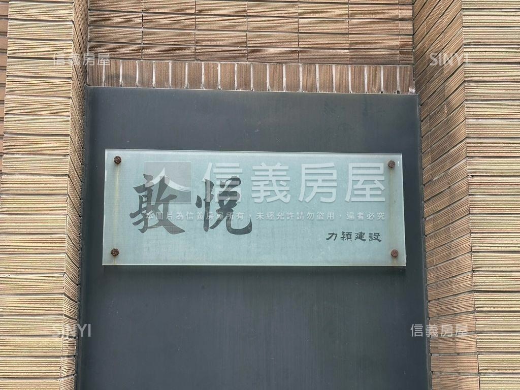 小巨蛋旁機械車位可拆賣房屋室內格局與周邊環境