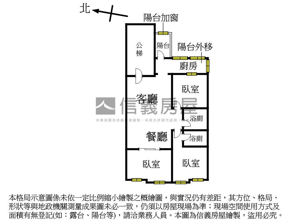 萊茵河畔電梯３房＋車位房屋室內格局與周邊環境
