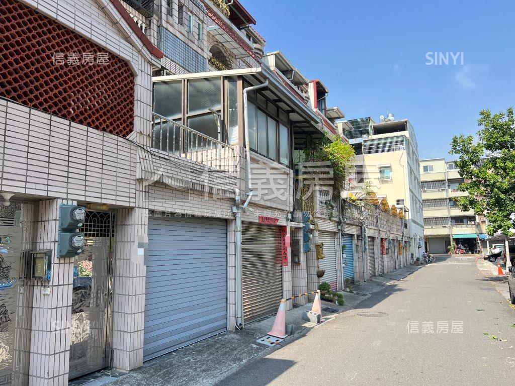 近衛武營ＲＣ寬庭透天房屋室內格局與周邊環境