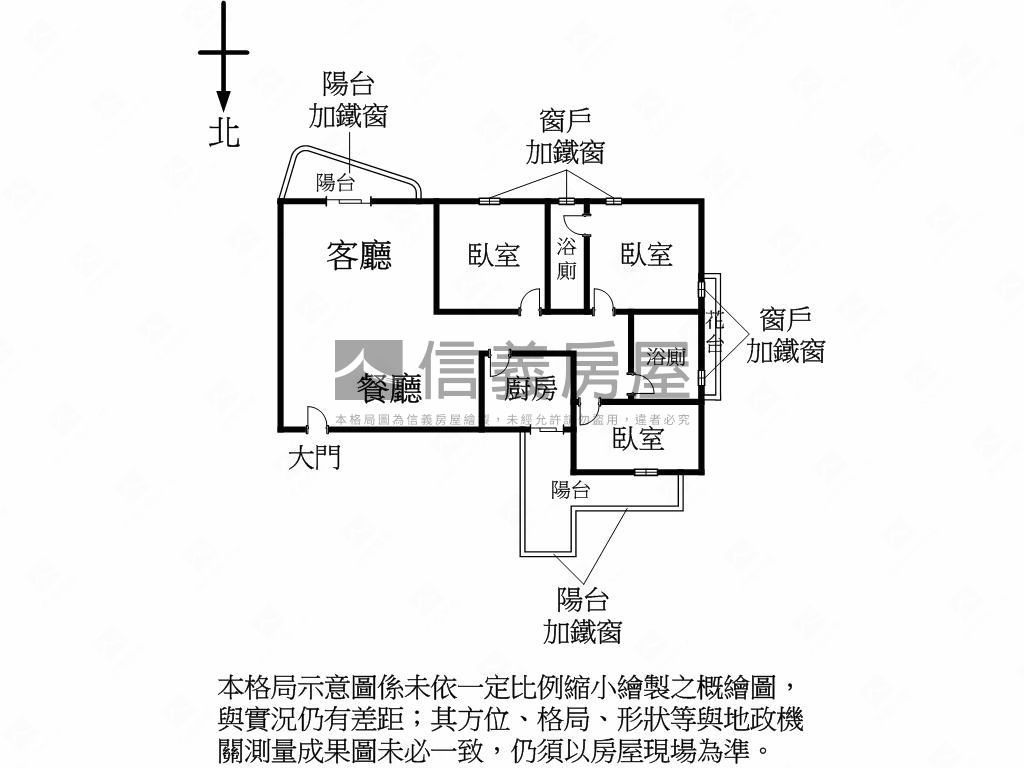 裕國綠大地三房採光戶房屋室內格局與周邊環境